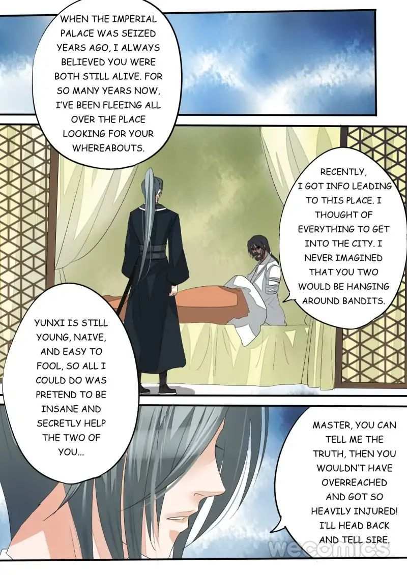 Red Cloud Chapter 58 - page 7