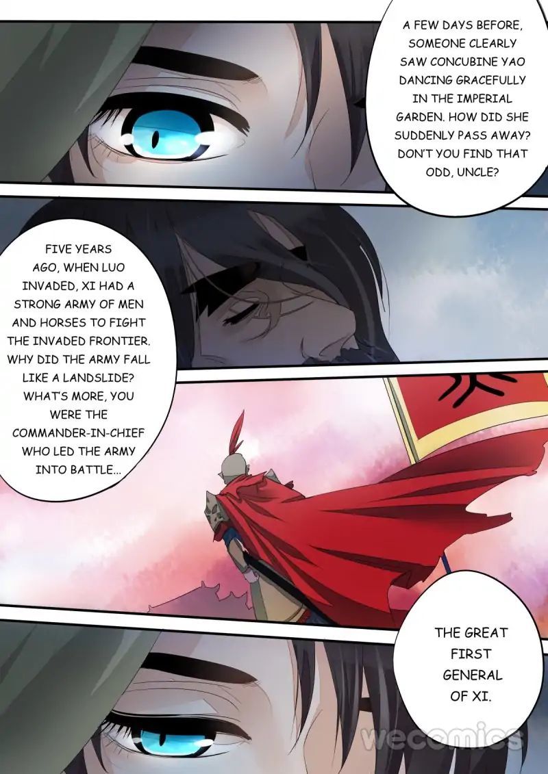 Red Cloud Chapter 53 - page 5