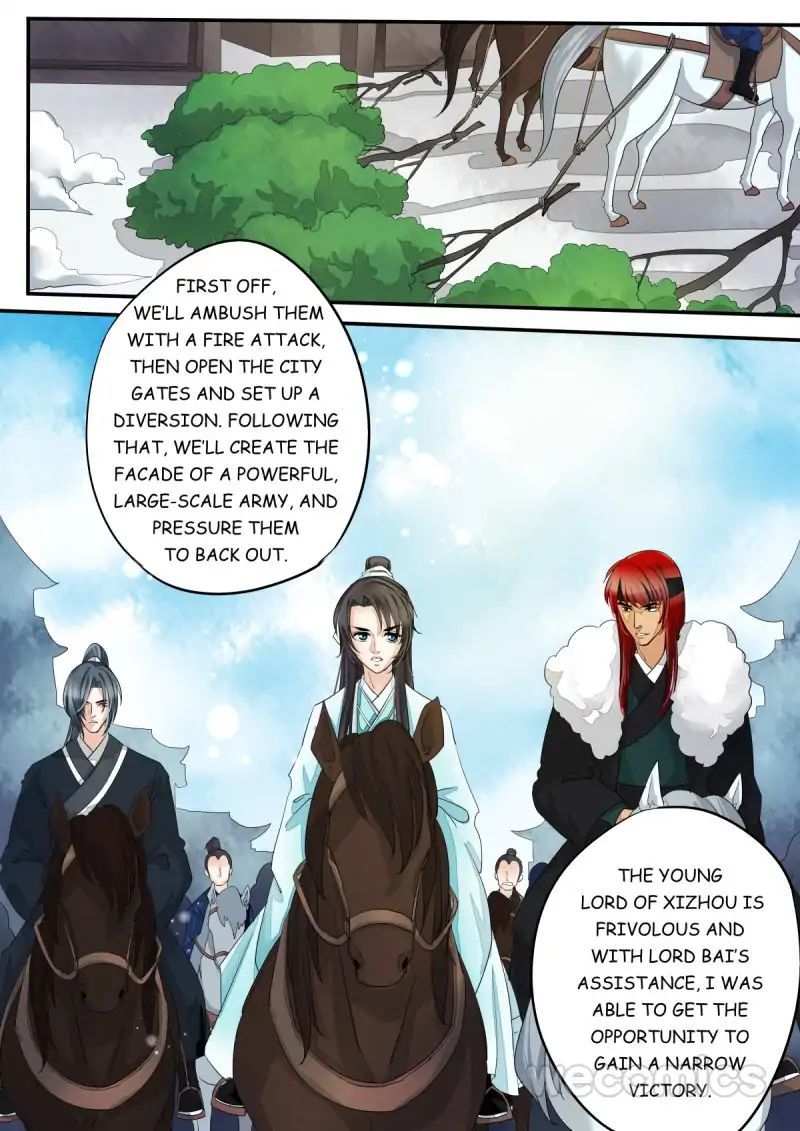 Red Cloud Chapter 51 - page 2