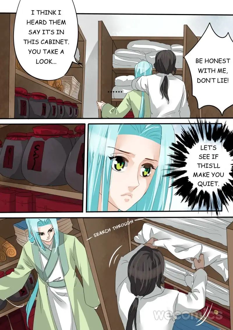 Red Cloud Chapter 48 - page 2