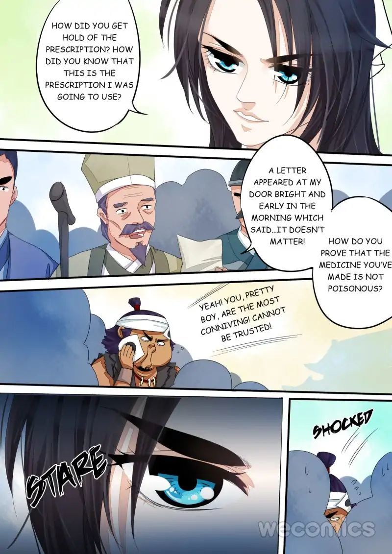 Red Cloud Chapter 35 - page 4