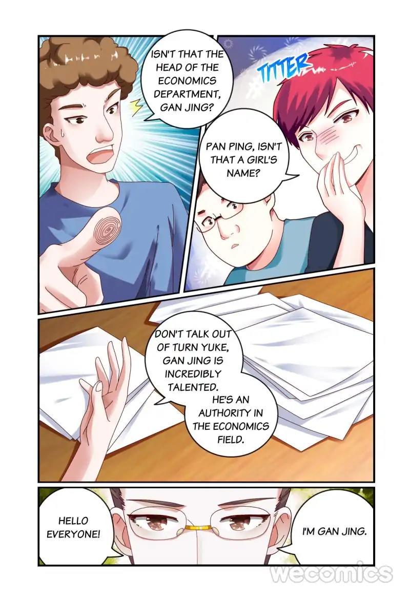 Playing Opposite You Chapter 69 - page 5