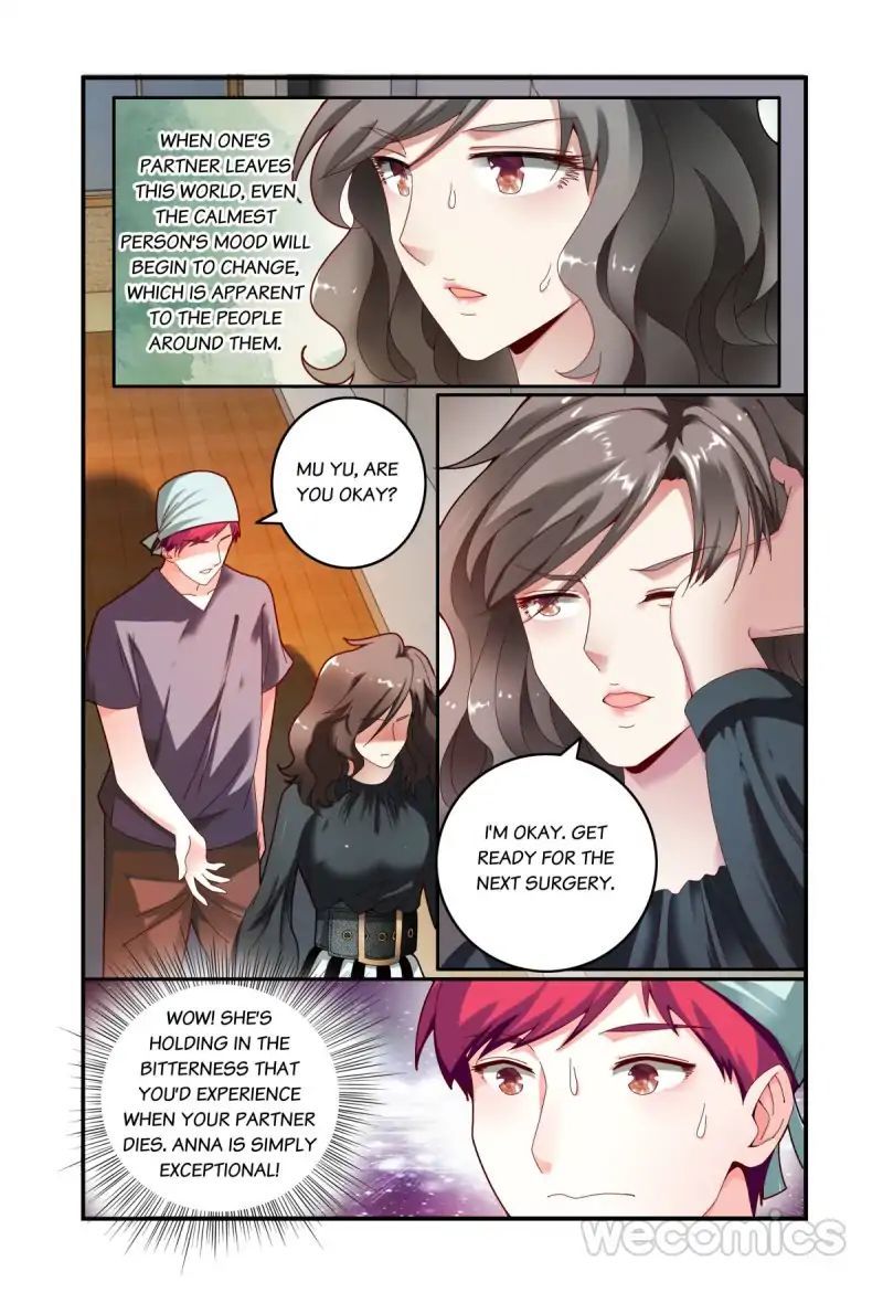 Playing Opposite You Chapter 52 - page 12