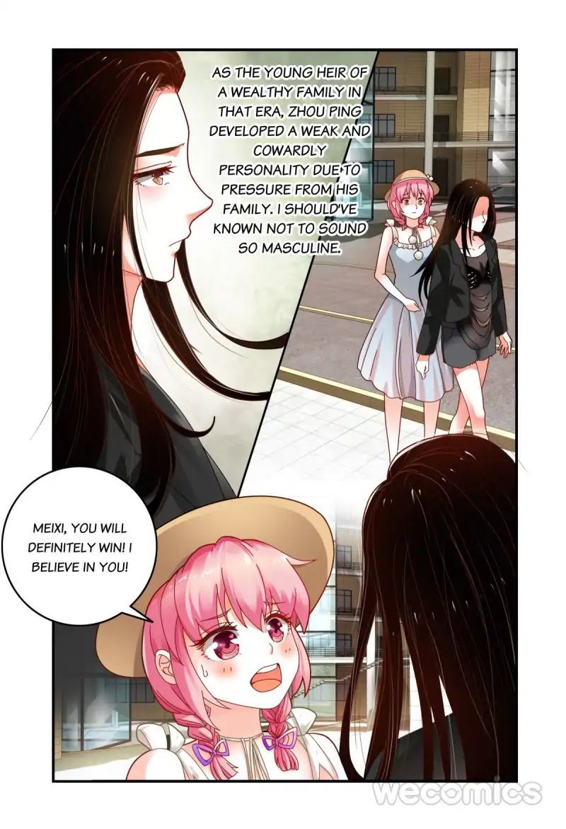 Playing Opposite You Chapter 51 - page 2