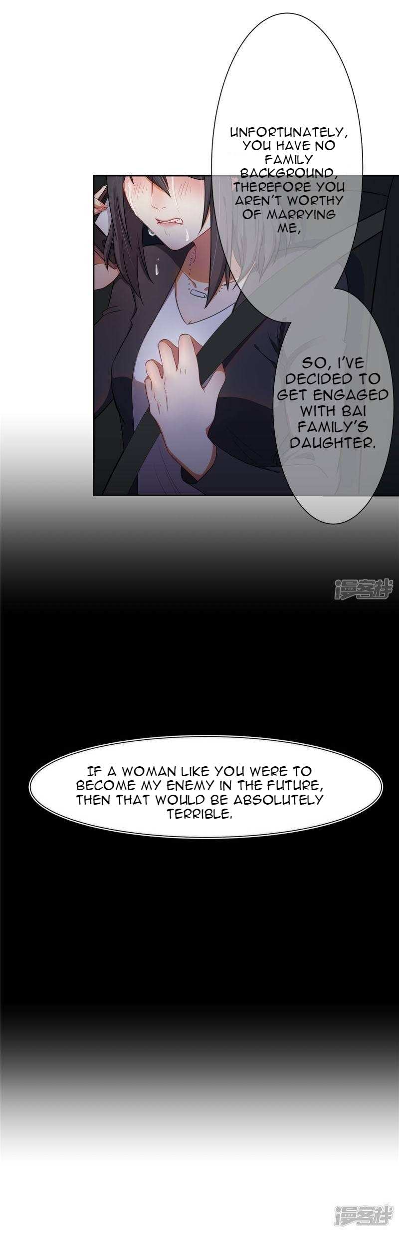 Rebirth of the Majestic Wife Chapter 2 - page 3