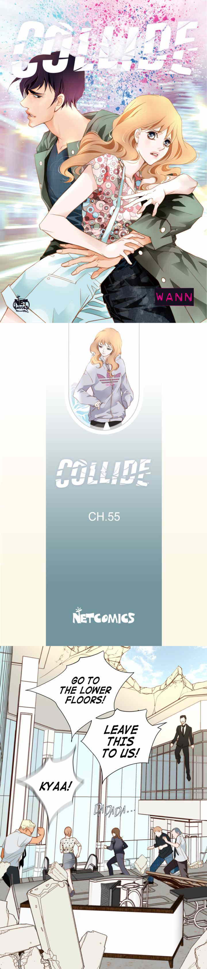 Collide Chapter 55 - page 1