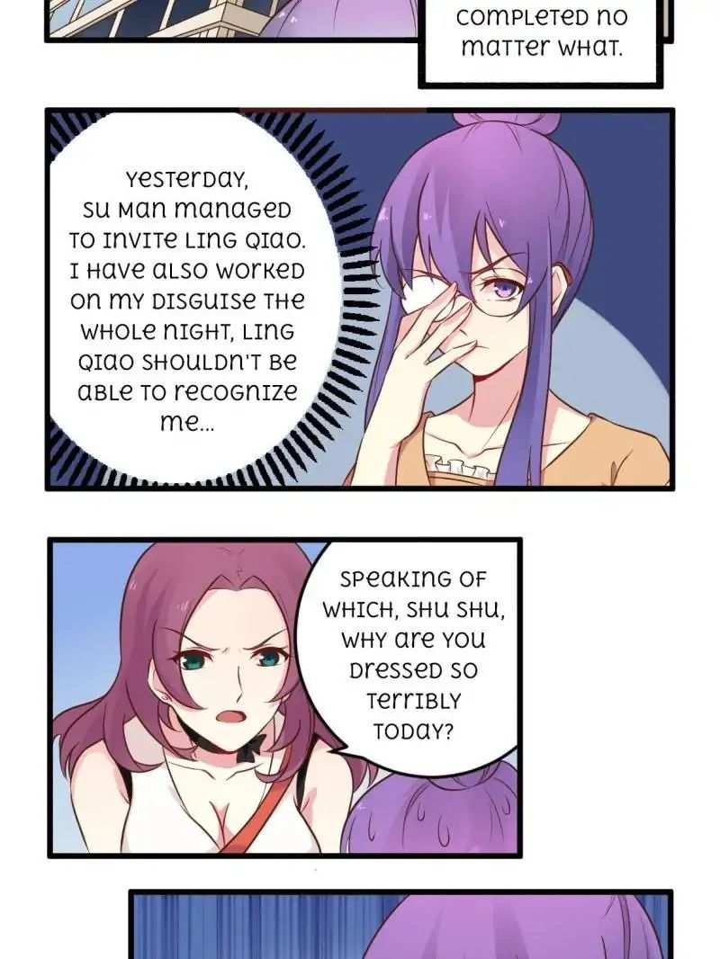 Overnight Riches: I married the Director Chapter 42 - page 2