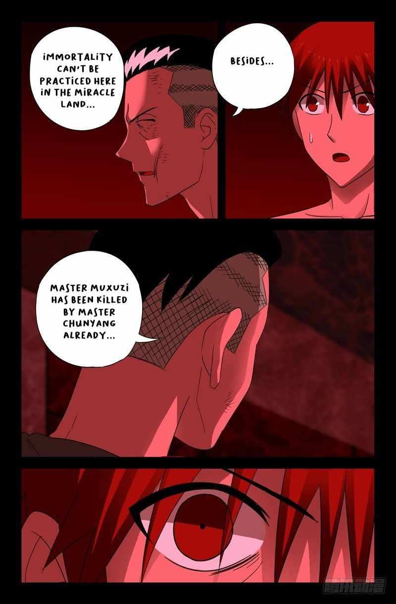 The Accidental Ringer Chapter 54 - page 13