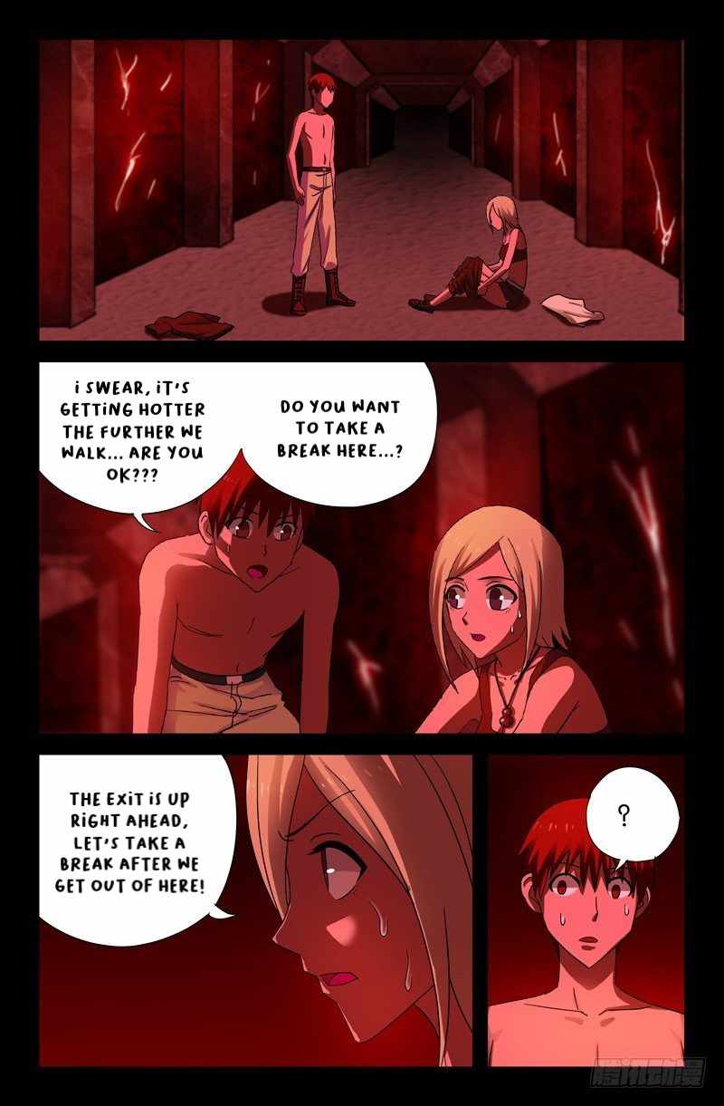 The Accidental Ringer Chapter 53 - page 4