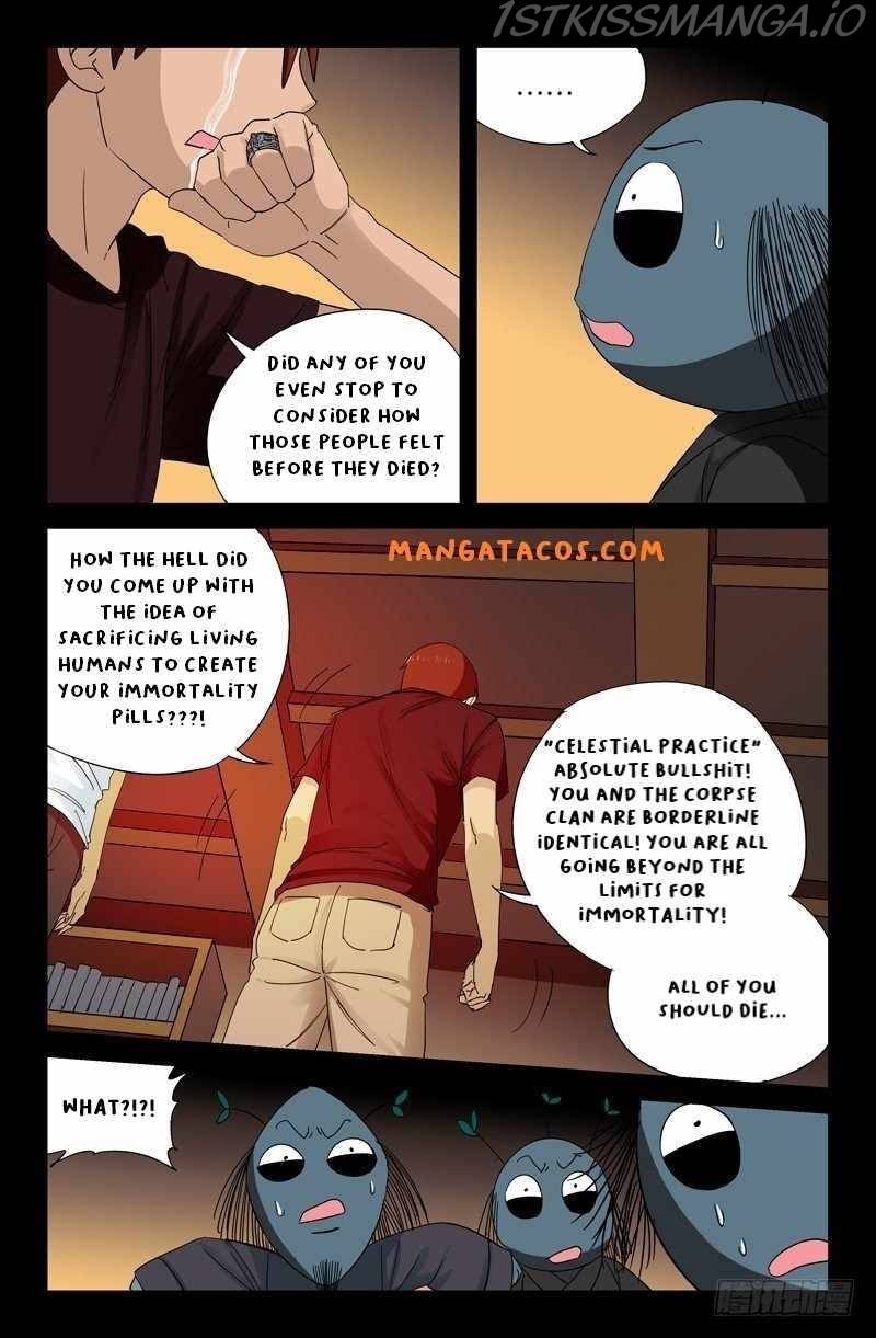 The Accidental Ringer Chapter 50 - page 7