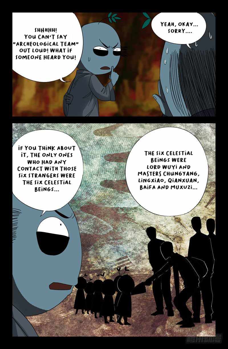 The Accidental Ringer Chapter 45 - page 9