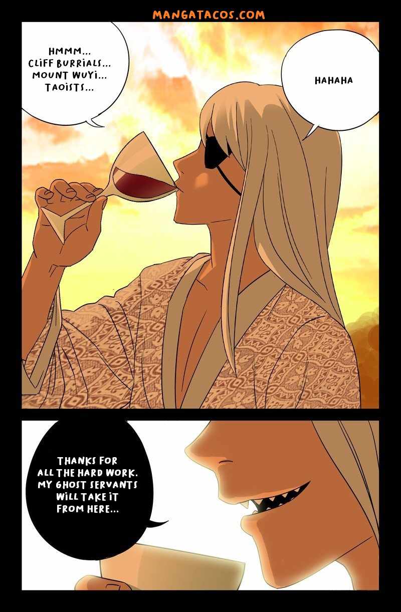 The Accidental Ringer Chapter 37 - page 14