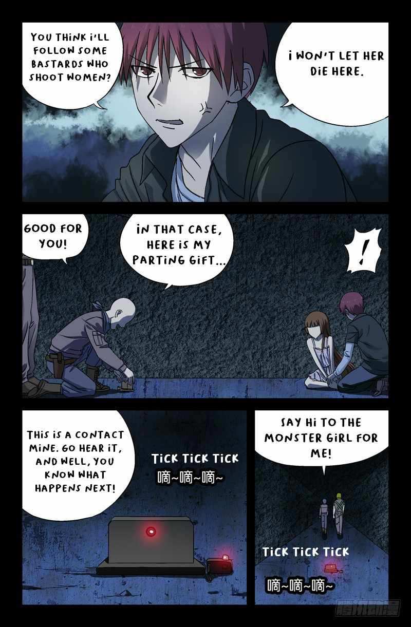 The Accidental Ringer Chapter 25 - page 10