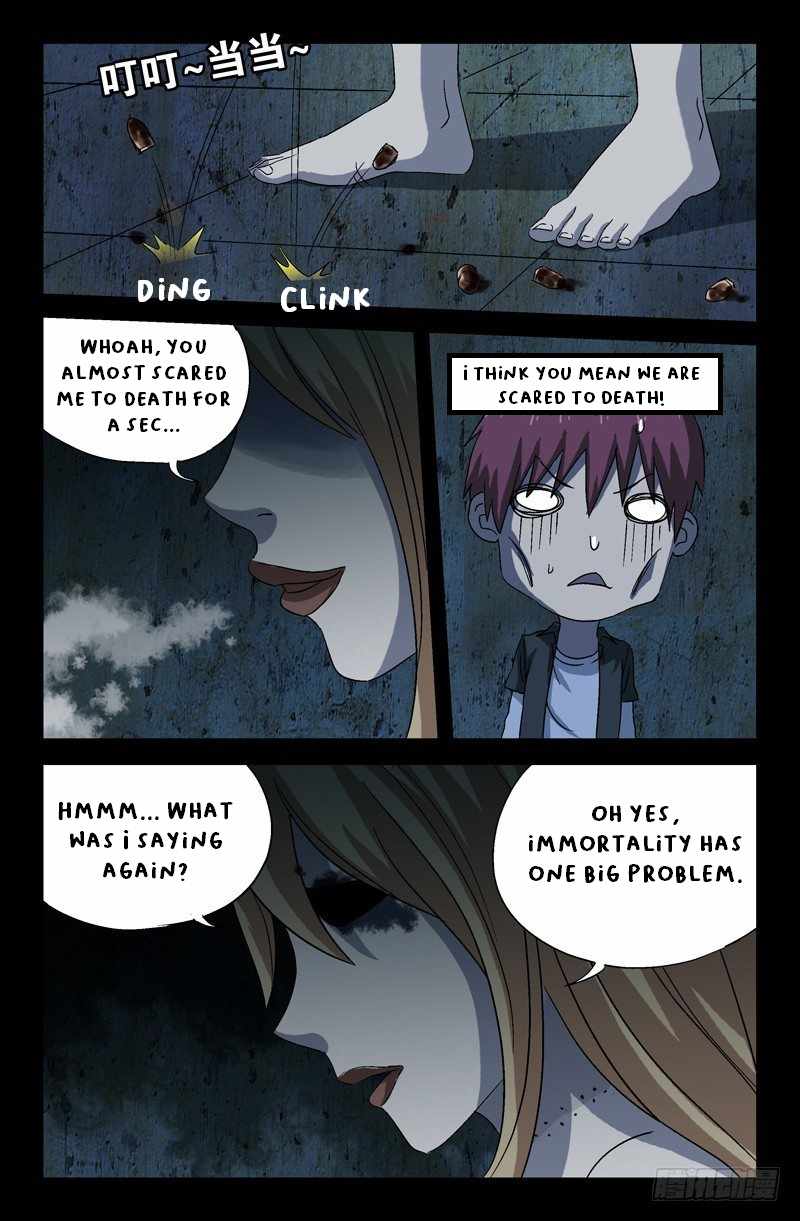 The Accidental Ringer Chapter 24 - page 10