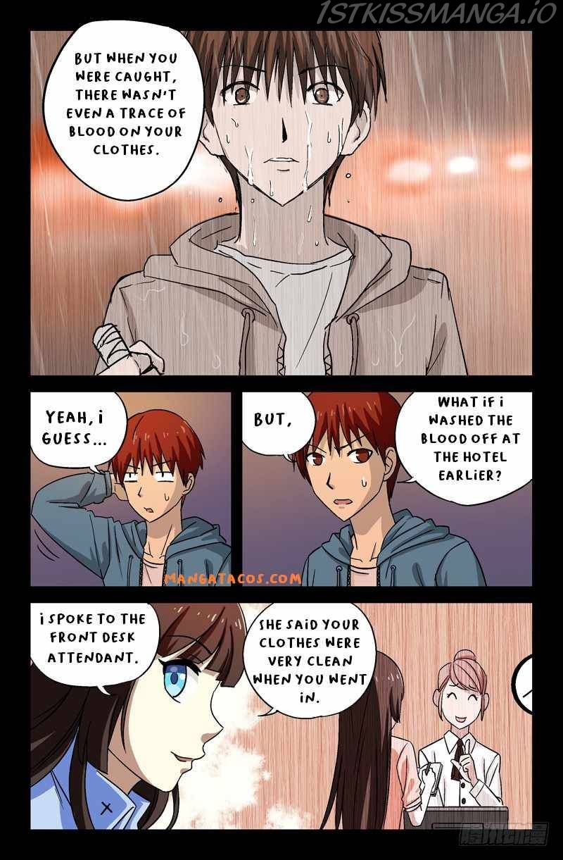 The Accidental Ringer Chapter 17 - page 4