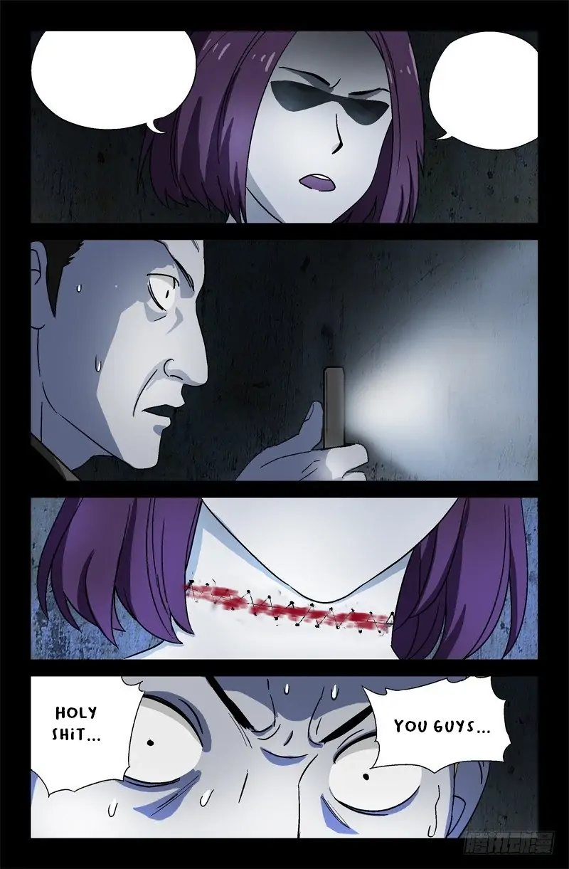 The Accidental Ringer Chapter 15 - page 14