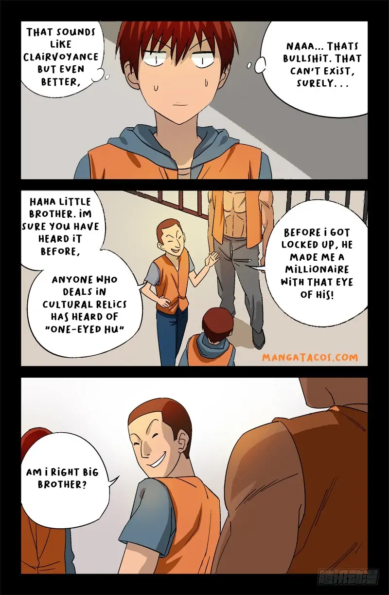 The Accidental Ringer Chapter 11 - page 12