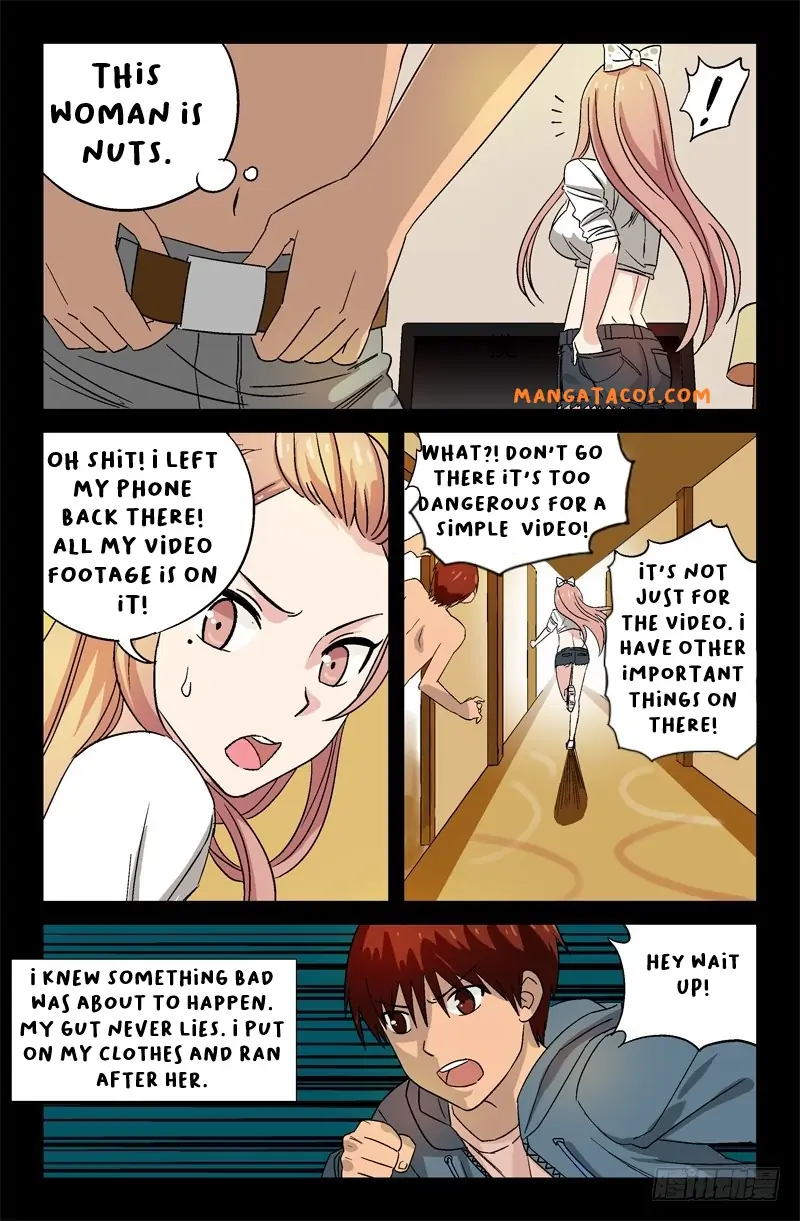 The Accidental Ringer Chapter 9 - page 13
