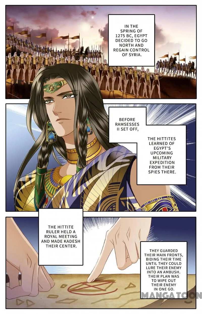 Pharaoh’s Concubine Chapter 62 - page 2