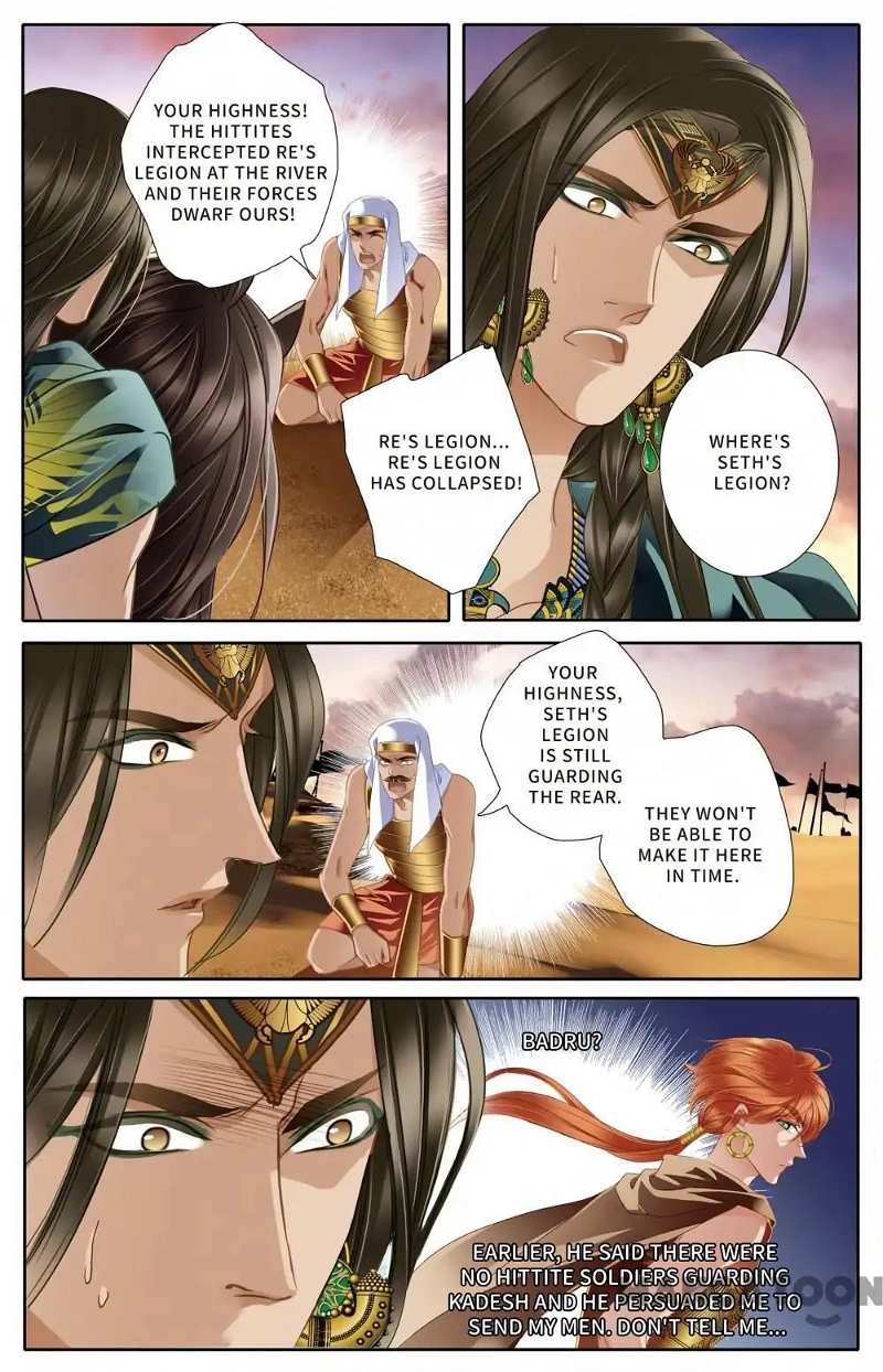 Pharaoh’s Concubine Chapter 62 - page 4