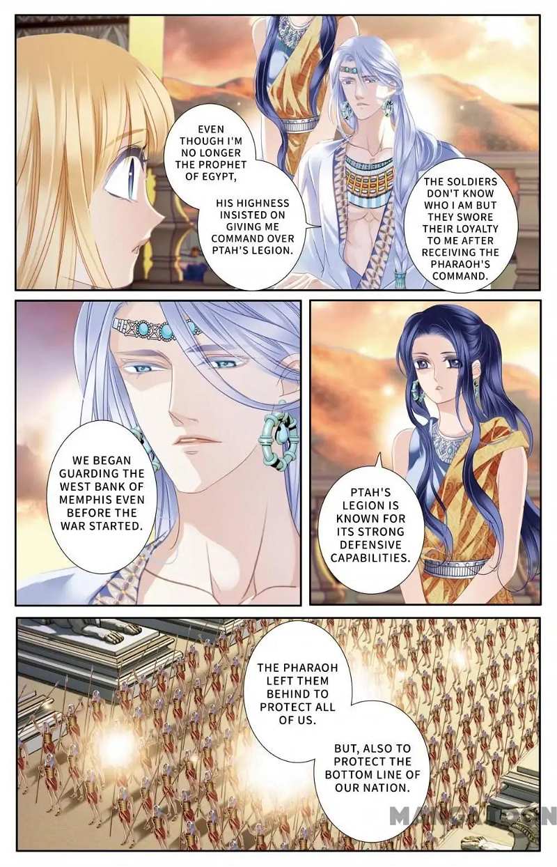 Pharaoh’s Concubine Chapter 61 - page 7