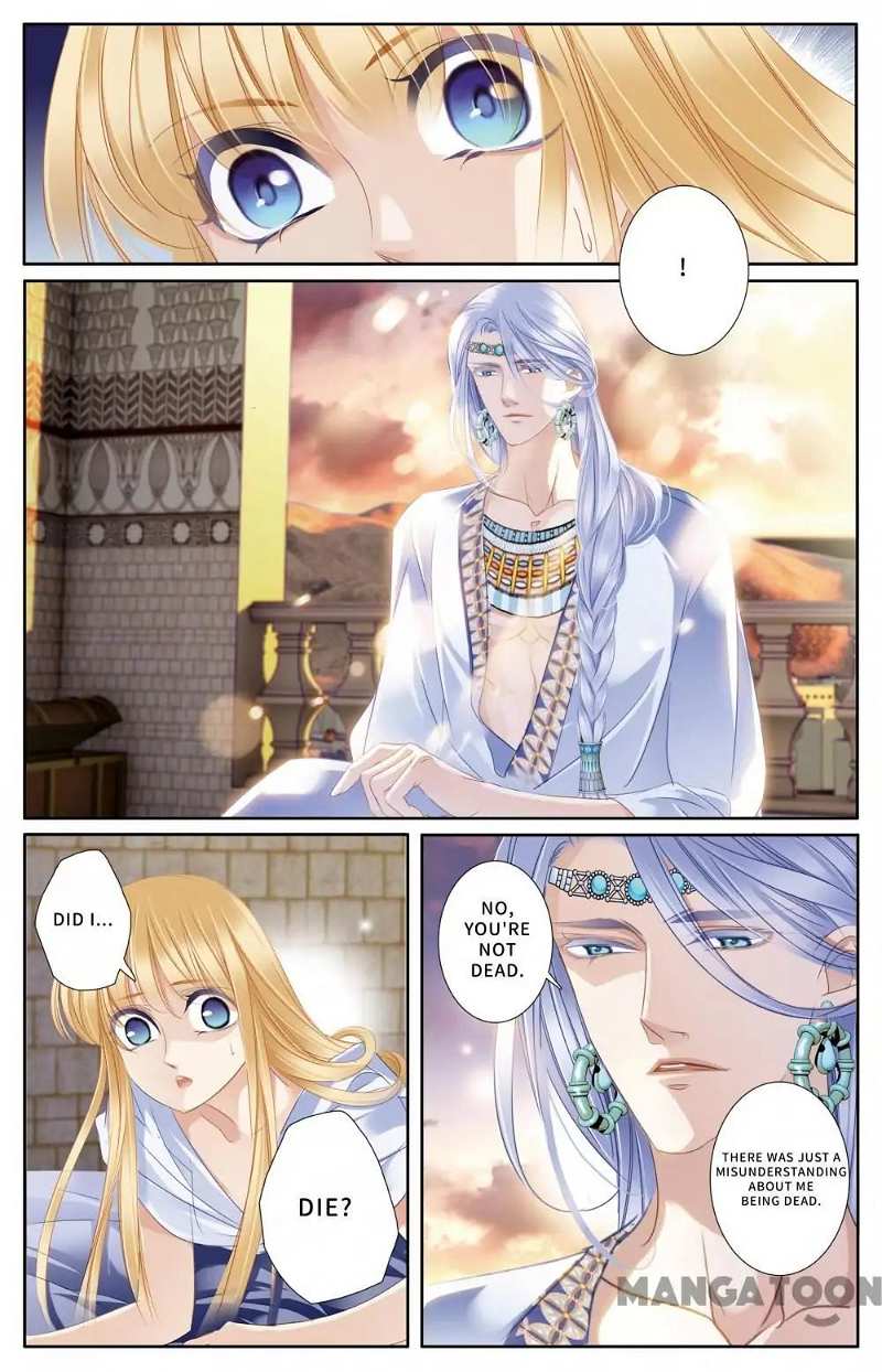 Pharaoh’s Concubine Chapter 60 - page 4