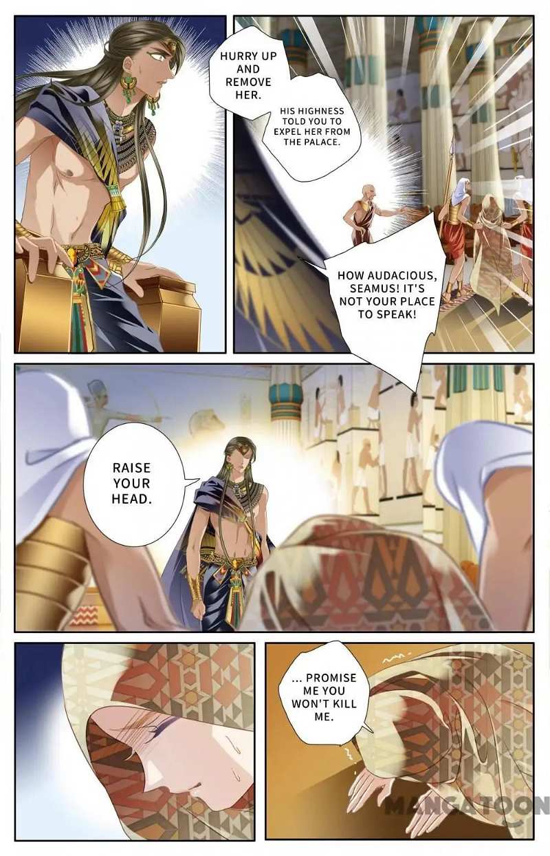 Pharaoh’s Concubine Chapter 59 - page 5