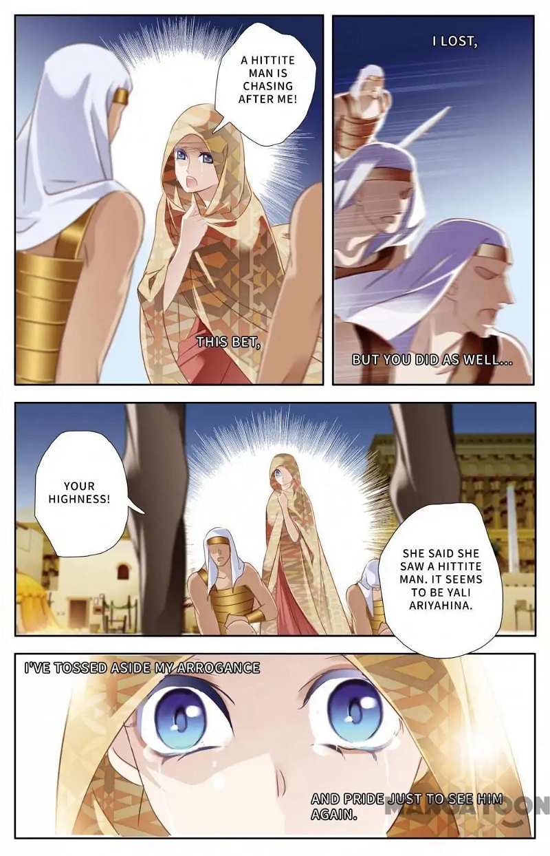 Pharaoh’s Concubine Chapter 58 - page 16
