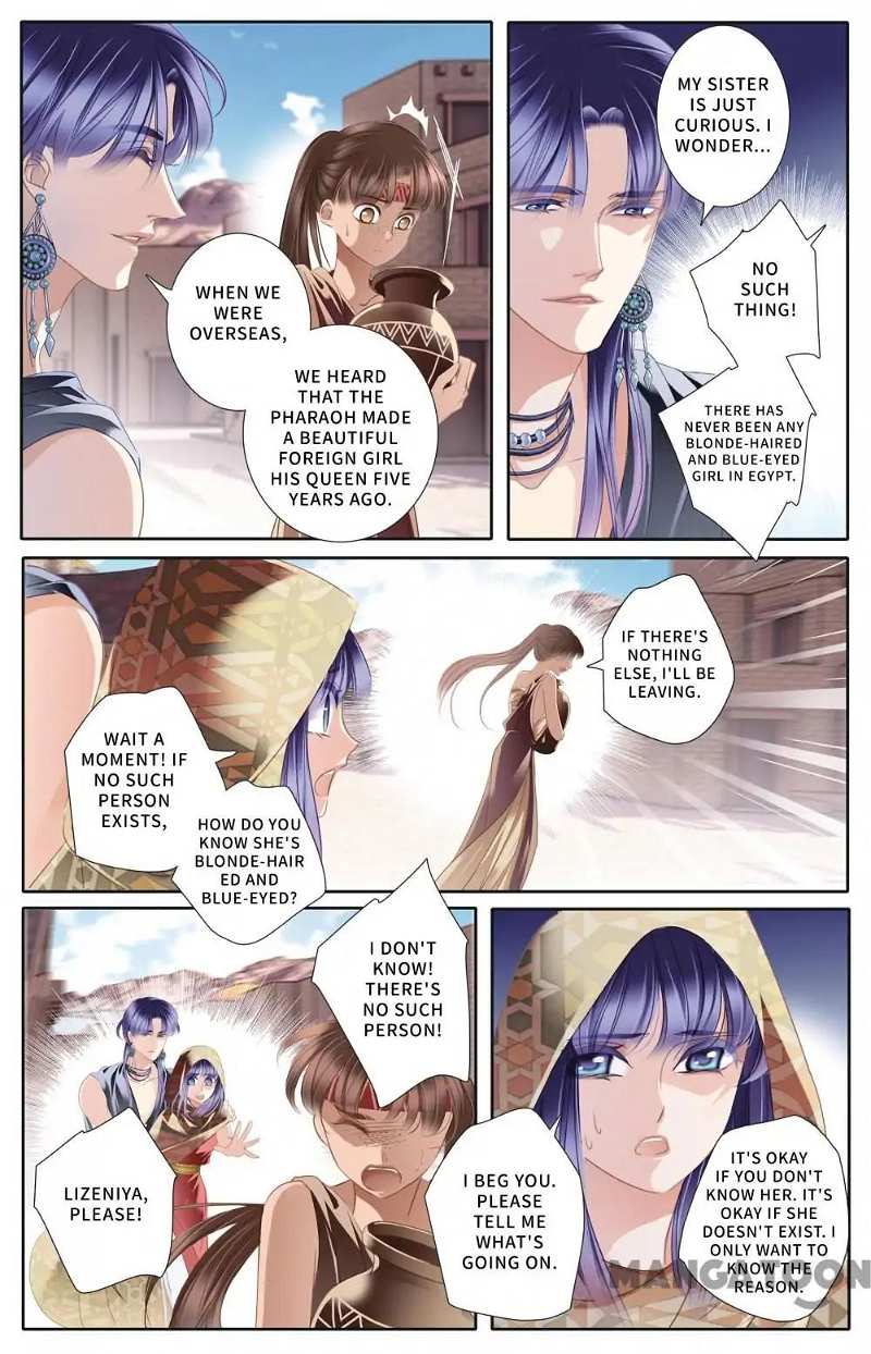 Pharaoh’s Concubine Chapter 56 - page 10