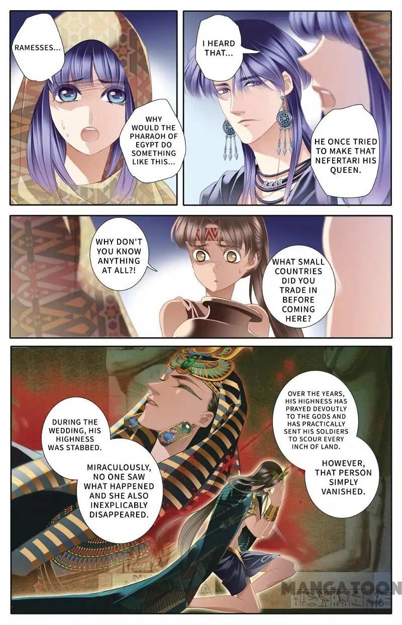 Pharaoh’s Concubine Chapter 56 - page 12