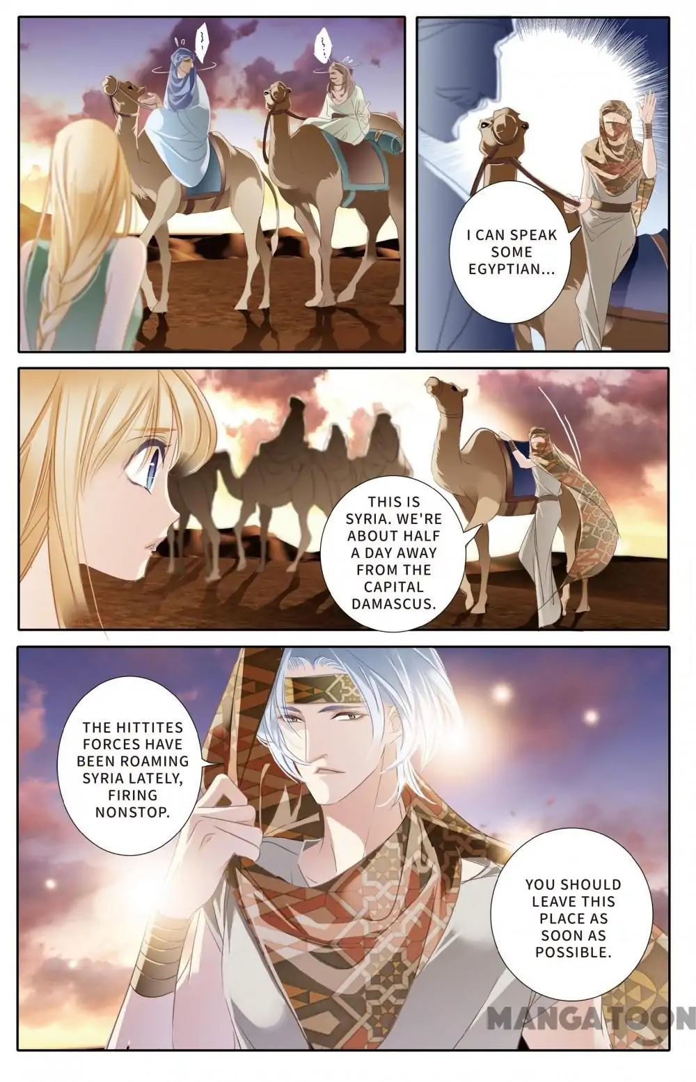 Pharaoh’s Concubine Chapter 53 - page 4