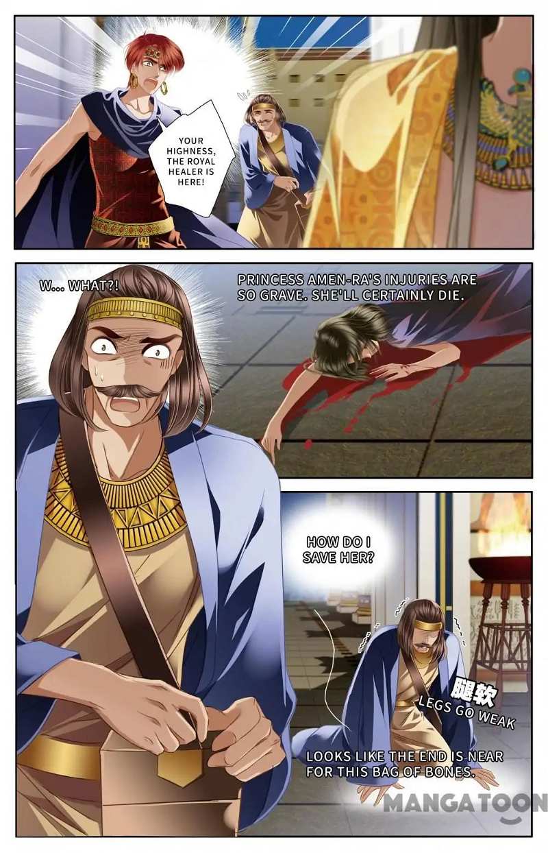 Pharaoh’s Concubine Chapter 47 - page 2