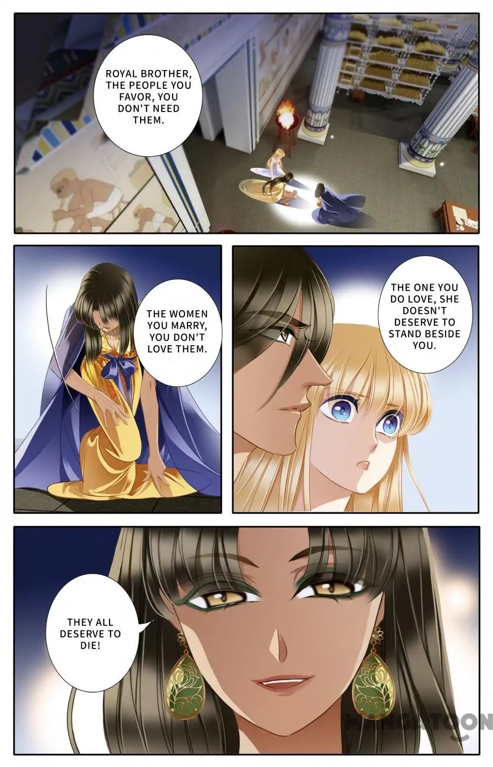 Pharaoh’s Concubine Chapter 46 - page 2