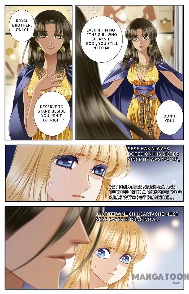 Pharaoh’s Concubine Chapter 46 - page 3