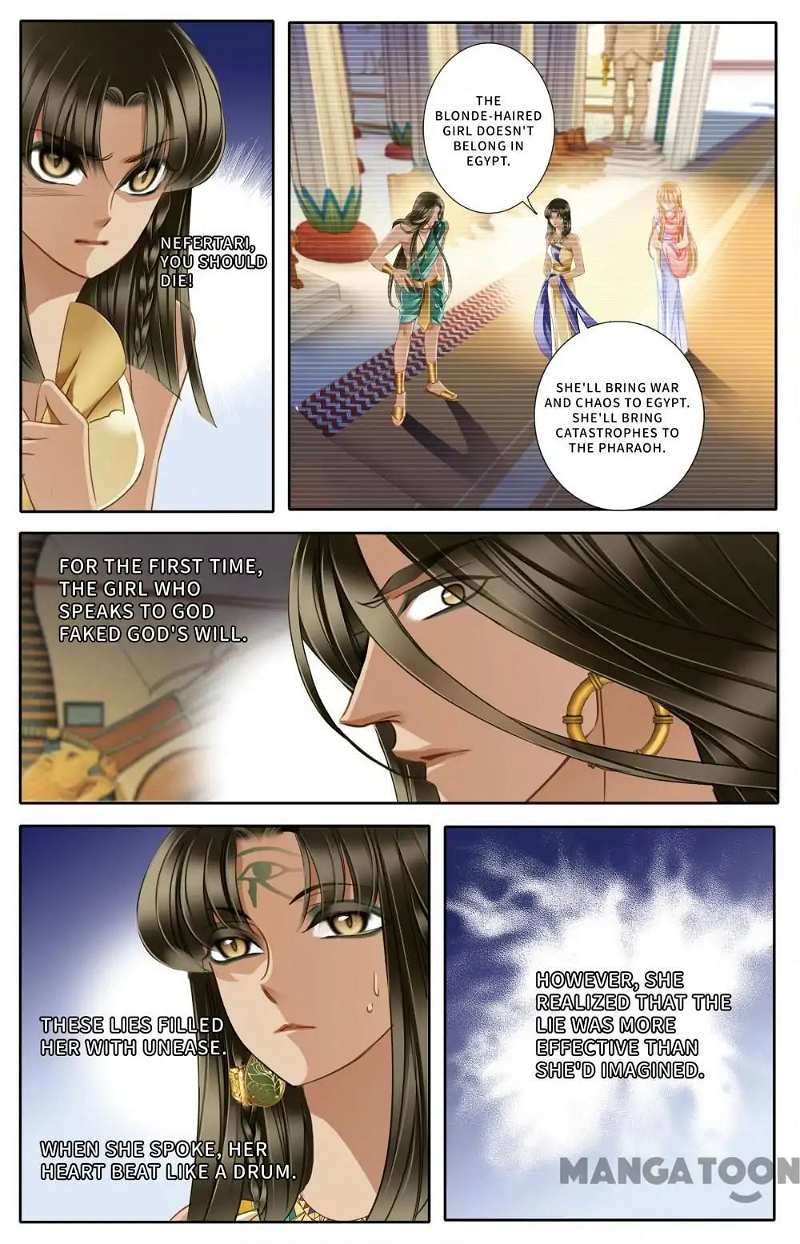 Pharaoh’s Concubine Chapter 45 - page 14