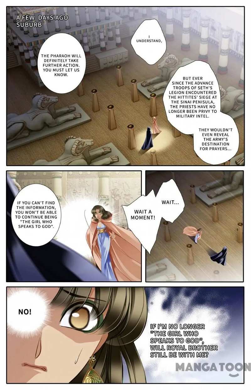 Pharaoh’s Concubine Chapter 45 - page 16