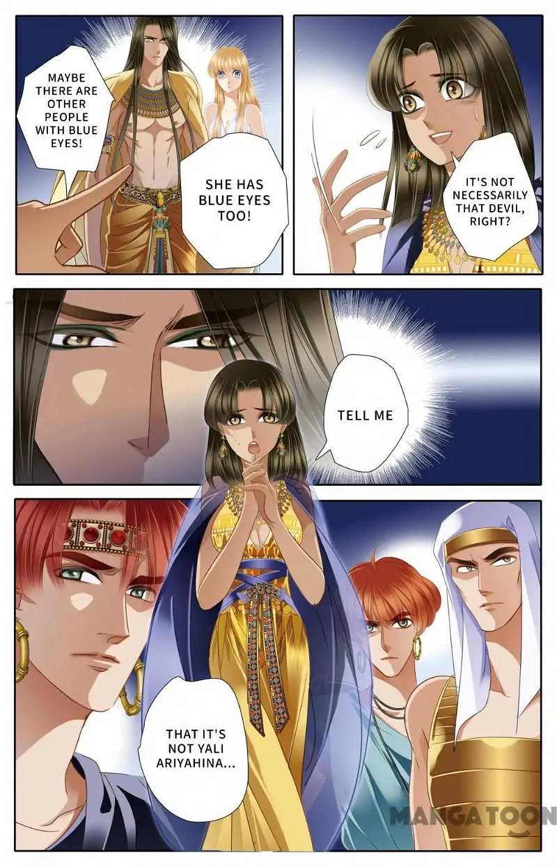 Pharaoh’s Concubine Chapter 45 - page 6