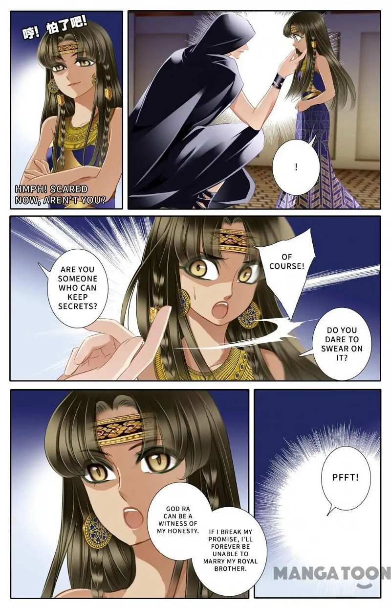 Pharaoh’s Concubine Chapter 45 - page 9