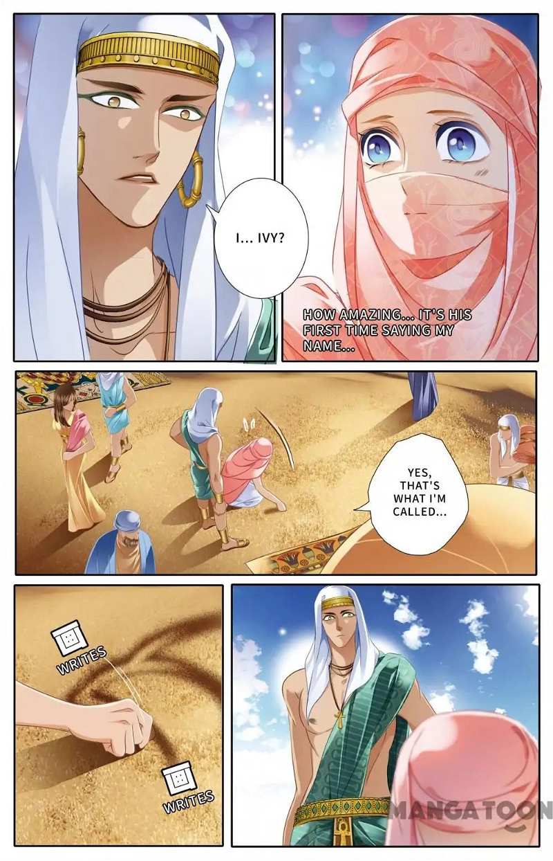 Pharaoh’s Concubine Chapter 43 - page 9