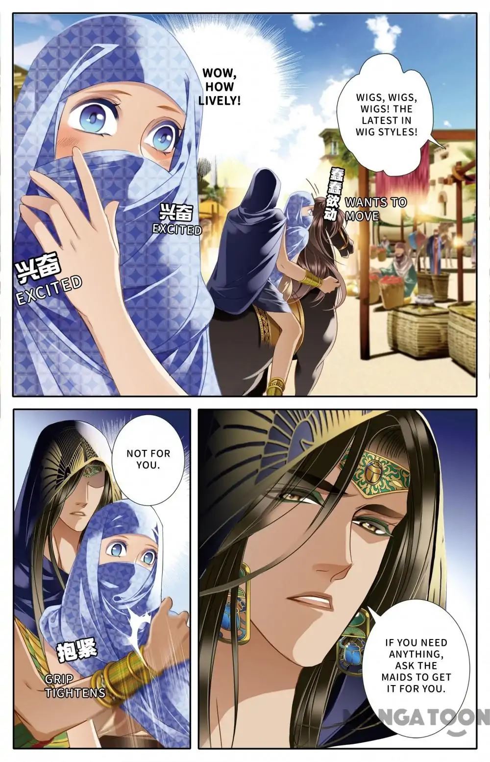 Pharaoh’s Concubine Chapter 41 - page 4