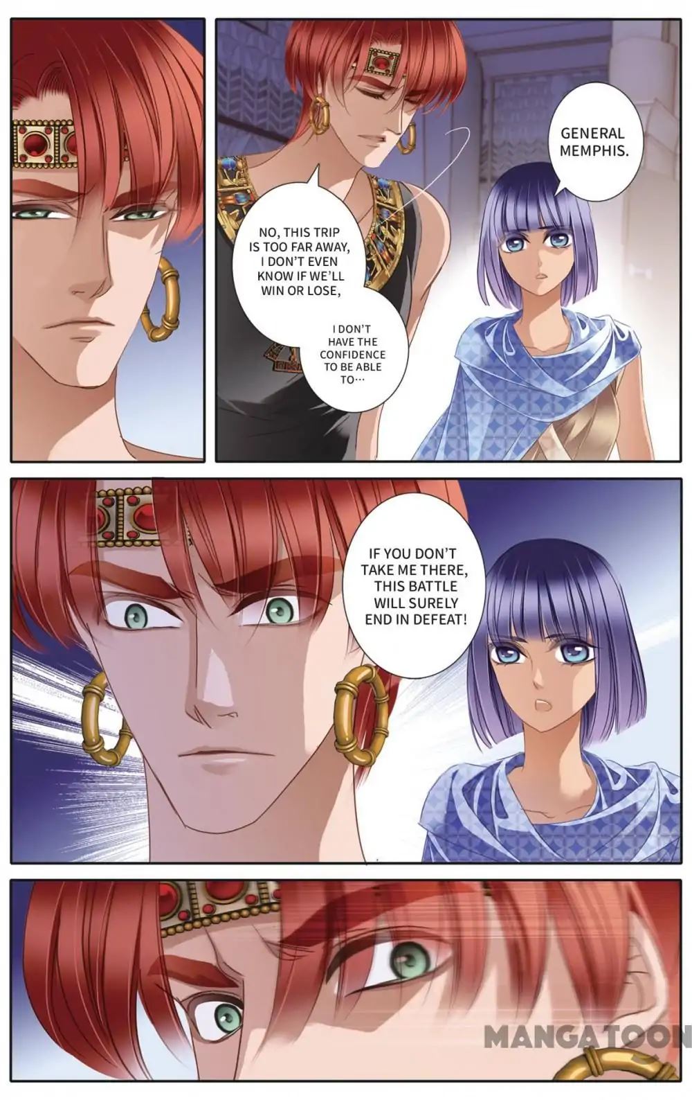 Pharaoh’s Concubine Chapter 33 - page 12