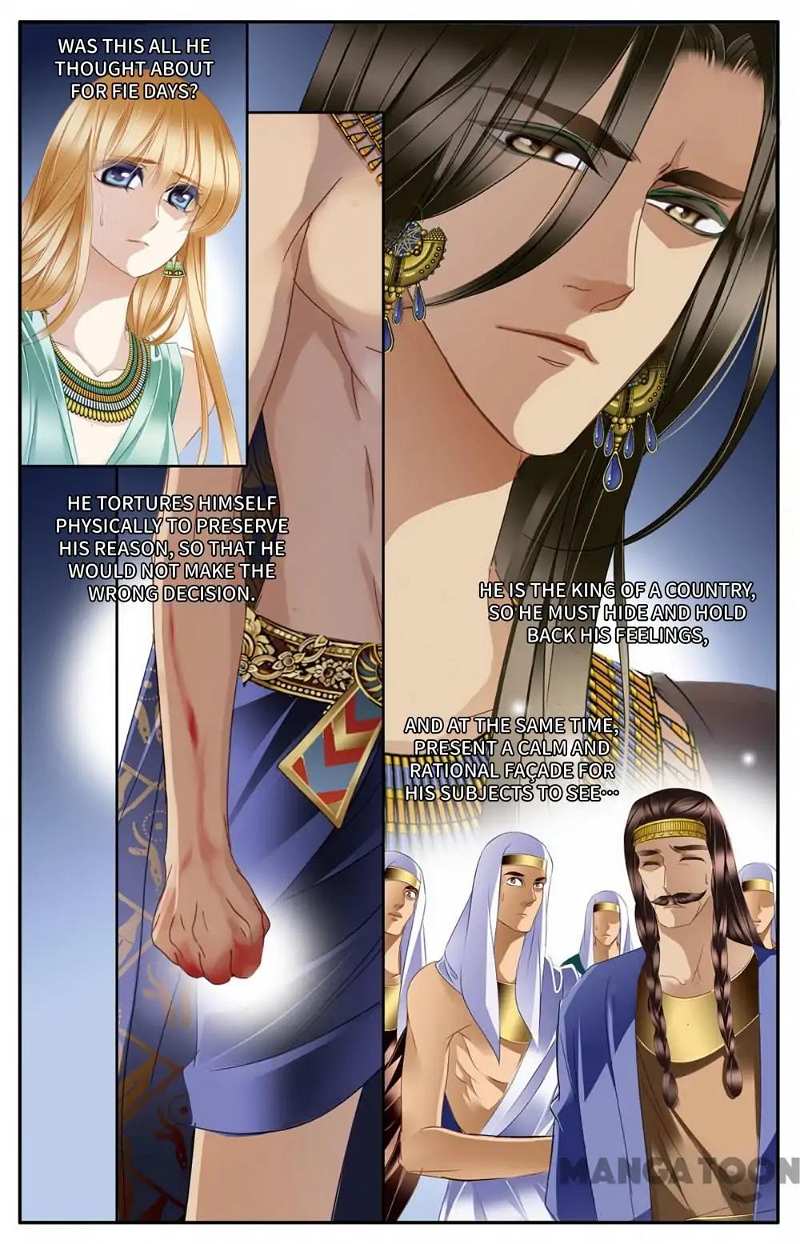 Pharaoh’s Concubine Chapter 31 - page 4