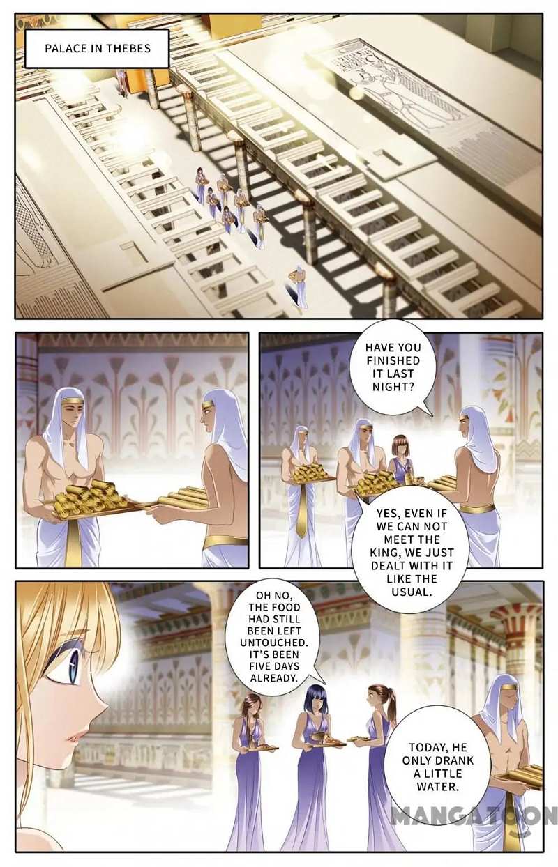 Pharaoh’s Concubine Chapter 30 - page 11