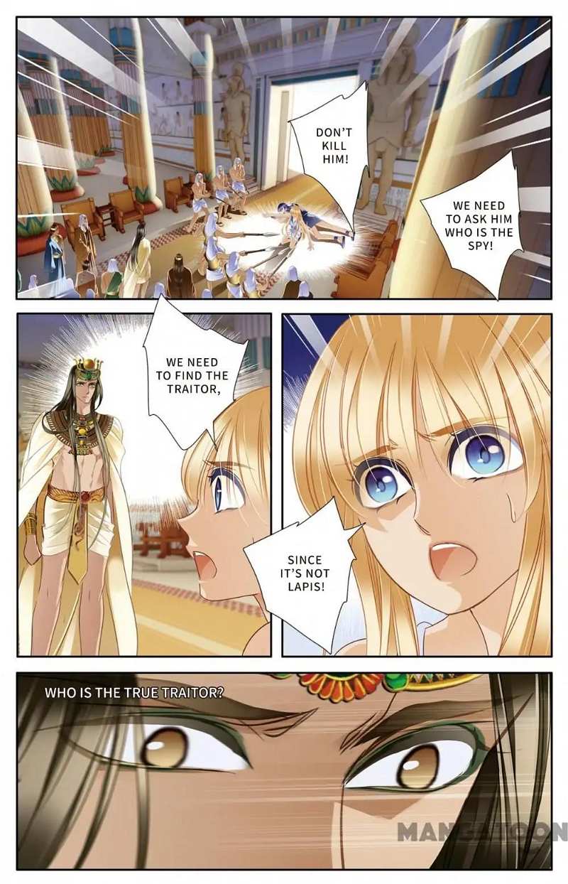 Pharaoh’s Concubine Chapter 29 - page 2