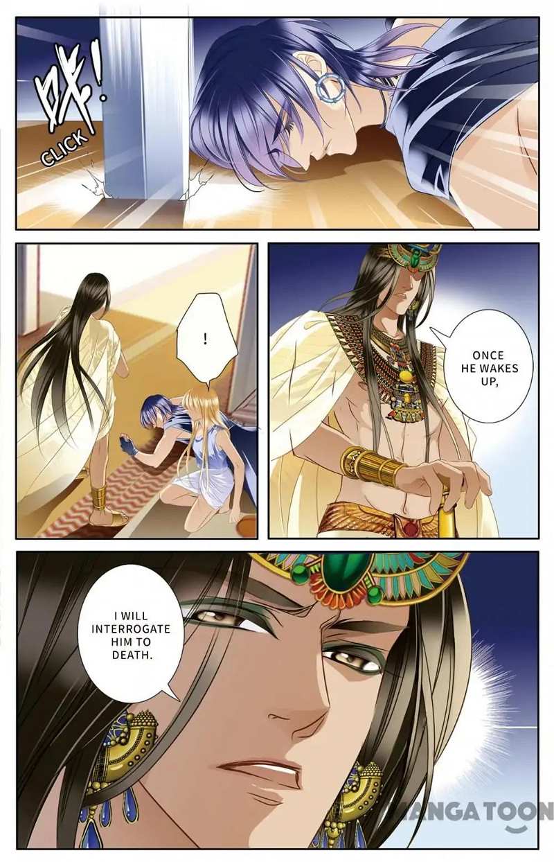 Pharaoh’s Concubine Chapter 29 - page 4