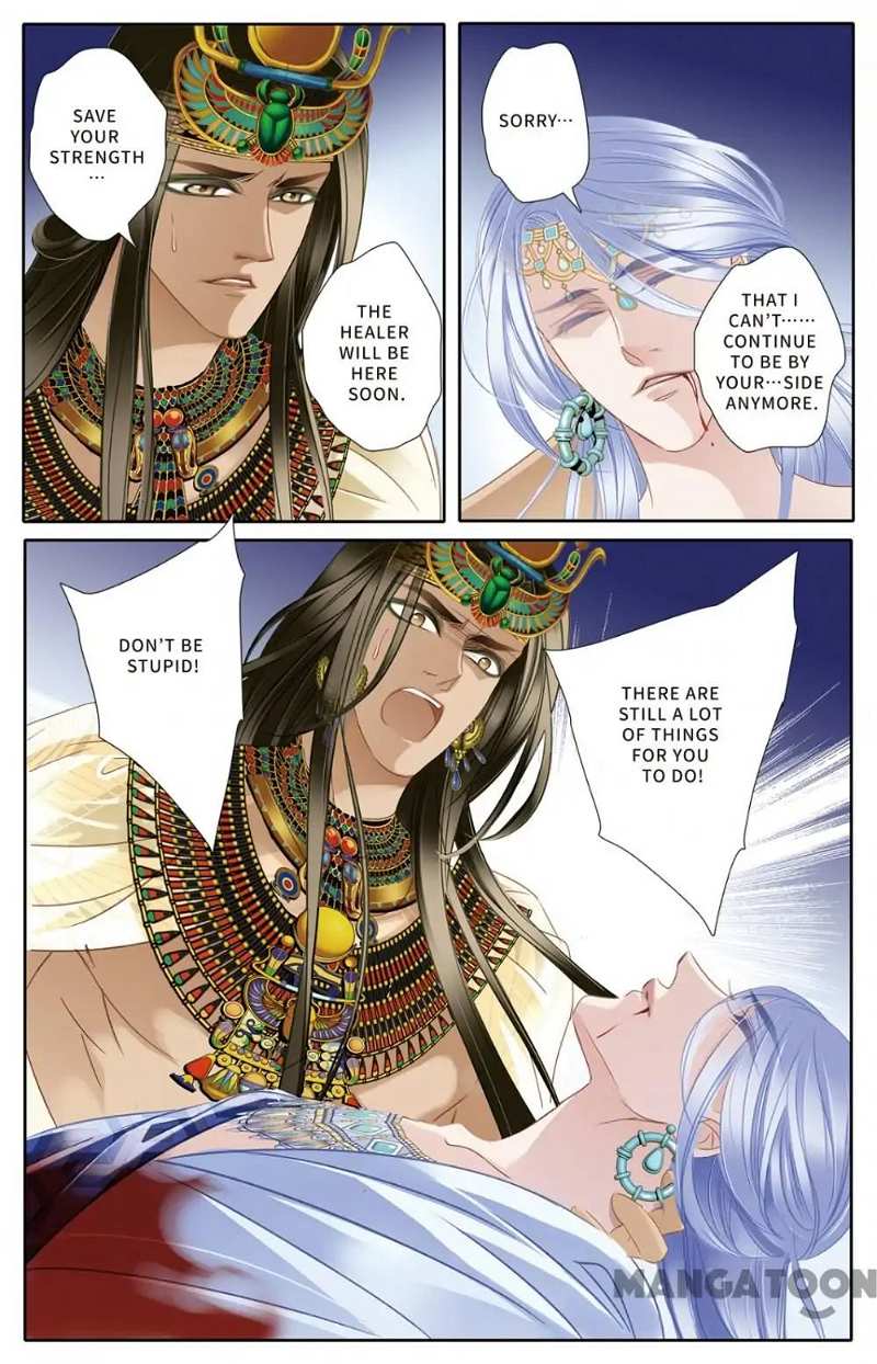 Pharaoh’s Concubine Chapter 28 - page 5