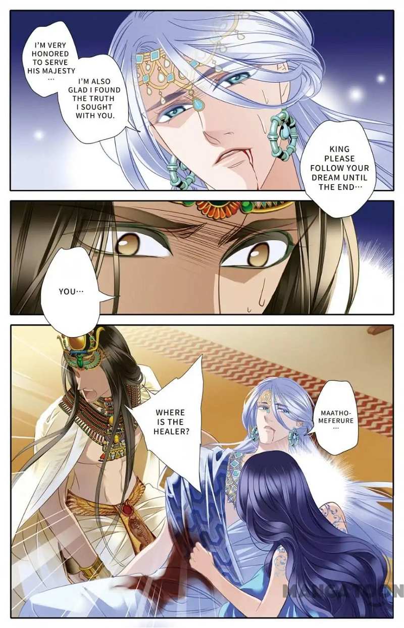Pharaoh’s Concubine Chapter 28 - page 6