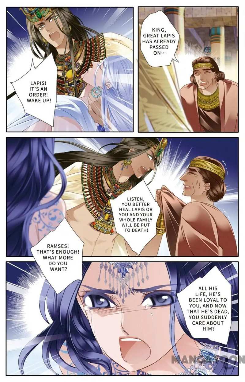 Pharaoh’s Concubine Chapter 28 - page 8