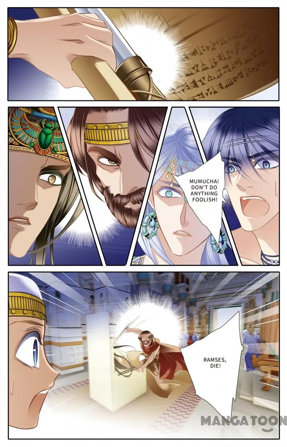 Pharaoh’s Concubine Chapter 26 - page 3