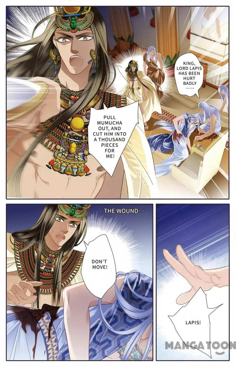 Pharaoh’s Concubine Chapter 26 - page 6